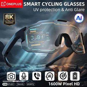 원플러스 AL 스마트 안경 8K 원격 제어 사진 카메라 터치 녹음 번역기 음성 비서 무선 블루투스 아이웨어