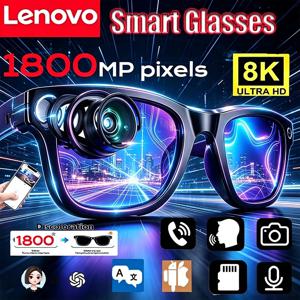 레노버 AI 스마트 안경 1800W 제어 카메라 8K 촬영 번역 통화 AI 채팅 로깅 음악 남녀 스마트 선글라스