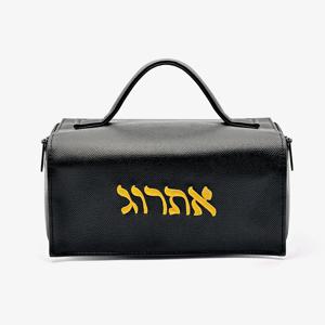 유대교 수코트 에스로그 가방 검정색 PU 가죽 자수 로고 휴대용 가방 수카 장식