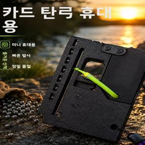 휴대용 미니 에어소프트 펠렛건 야외 사격 장난감 스트레스 해소 장난감 3D 프린팅 카드 게임 새총 성인 및 어린이용