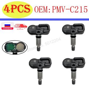 42607-48020 4260748020   Corolla Lexus LS500h LX570 RX450h 용 Toyota C-HR Pacific Camry PMV-C215 용 타이어 압력 모니터 센서