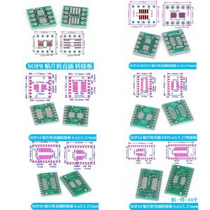10-100PCS Javino PCB 보드 키트 SMD DIP 어댑터 변환기 플레이트 SOP MSOP SSOP TSSOP SOT23 8 10 14 16 20 28 SMT To DIP