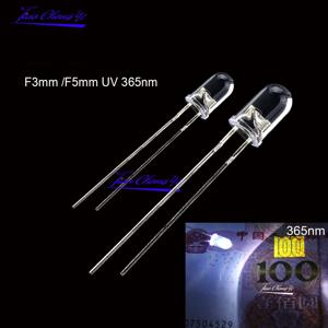 10개 UV 365nm LED 다이오드 DIP 3mm 5mm 다이오드 투명 UV LED 자외선 울트라 바이올렛 LED 키트
