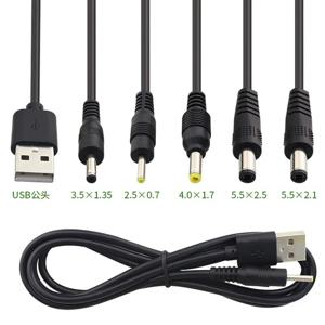 0.5M 2M 5V USB 유형 A 수-DC 3.5 1.35 4.0 1.7 5.5 2.1 5.5 2.5mm 수 플러그 연장 전원 코드 공급 잭 케이블 커넥터