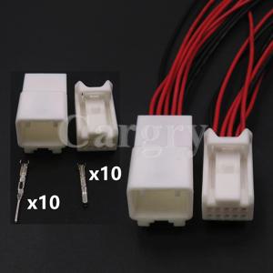 1 Set 10P 6098-3869 6098-3909 Toyota Lexus 12368 용 자동차 눈부심 방지 백미러 저전력 개봉 소켓