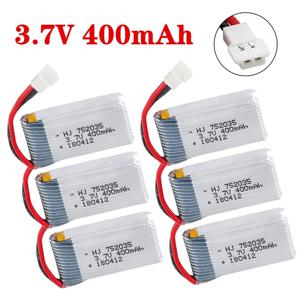 3.7V 400mAh 30C Lipo 배터리 X4 H107 H31 KY101 E33C E33 U816A V252 H6C RC 쿼드콥터 드론 예비 부품 3.7V 배터리