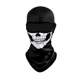 할로윈 해골 인쇄 Balaclava 코스프레 의상 유령 전체 얼굴 자전거 얼굴 마스크 야외 오토바이 타고 남자 모자 스키 모자