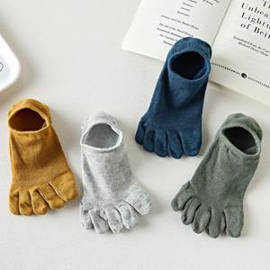 뜨거운 판매! 다섯 손가락 양말 남성 여성 슬리퍼 발가락 양말 메쉬 중공 쇼 양말 없음 땀 흡수 보트 양말 발목 짧은 양말