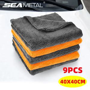 마이크로 화이버 청소 타올 1/3/6/9pcs 마이크로 섬유 워시 타올 자동차 홈 청소를위한 엑스트라 소프트 건조 천 세차 넝마 40x40CM