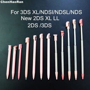 3PCS 플라스틱 스타일러스 터치 스크린 금속 텔레스코픽 스타일러스 펜 3DS XLNDSI NDSL NDS 새로운 2DS XL LL 2DS 3DS