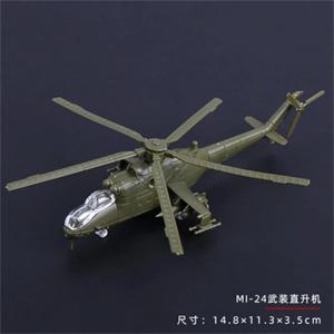 미니 퍼즐 빌딩 장난감 데스크탑 장식품 소련 MI-24V 헬리콥터 전투기 조립 비행기 플라스틱 군사 모델