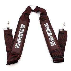 정원 도구 잔디 트리머 액세서리 배낭 브러시 커터 나일론 스트랩
