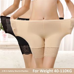 플러스 사이즈 안전 반바지 여성 여름 원활한 섹시한 레이스 안티 Chafing 언더 셔츠 복서 여성 높은 허리 속옷 팬티 110KG