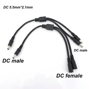 10A 18awg 19V 24V 12V 2구 DC 1개 남성 커넥터에서 2개 남성/여성 스플리터 커넥터 전원 공급 어댑터 연장 케이블 5.5x2.1mm 플러그 M