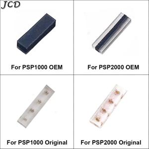 JCD 1개 PSP 1000 2000용 오리지널 3D 아날로그 조이스틱 플라스틱 접촉 전도성 고무 패드 수리 부품 게임 교체용