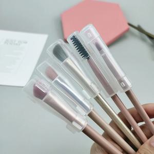 메이크업 브러시 먼지 보호 커버, 튀김 방지 울 보호 보관 도구, 휴대용 방수 플라스틱