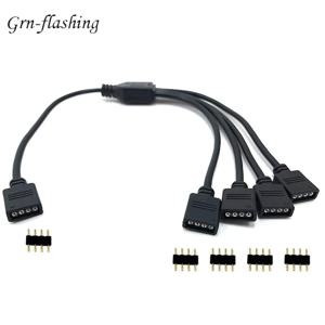 4핀 RGB LED 테이프 커넥터, 1대1 분배, 2, 3, 4, 5번 플러그, 전원 분배 케이블, 4핀 암형 커넥터, RGB LED 스트립 조명용 전선