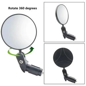 2개 조절가능 광각 범용 자전거 백미러 핸들바 장착 MTB 로드바이크 사이클링 액세서리