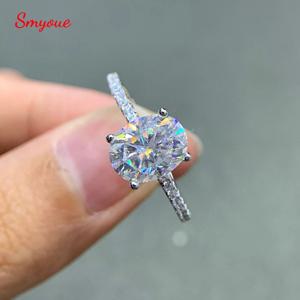 스미유 오벌 컷 1캐럿 2캐럿 3캐럿 D 컬러 모이사나이트 반지 여성용 랩 다이아몬드 웨딩 프로미스 밴드 S925 스털링 실버 주얼리
