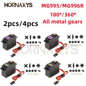 2PCS/4PCS 13KG 15KG 서보 디지털 MG995 MG996R 서보 JR 자동차 RC 모델 헬리콥터 보트 Arduino UNO DIY 용 모든 메탈 기어