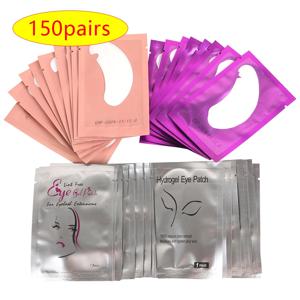 150쌍 세트 속눈썹 연장 U자형 노치 아이 패치 매트 젤 위생 패드 아이래쉬 패치 용품