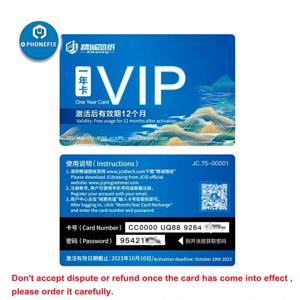 JC JCID 1 년 VIP 카드 회로도 비트맵 그리기 iPhone Android ipad 수리를위한 지능형 온라인 동글 회로도