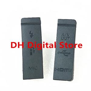 Canon 5D Mark II 5D2 USB 고무 교체 인터페이스 커버 고무 캡 부품