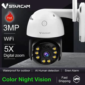 Vstarcam CS64 야외 보안 무선 IP 카메라, 스마트 홈 돔, 방수 컬러 야간 양방향 AI 인간 감지 카메라, 3MP