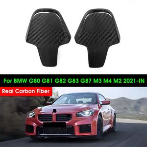 BMW G87 G80 F91 F92 F93 F97 F98 G42 탄소 섬유 의자 뒷면 커버 트림 스티커 2020 + 용 실제 건식 탄소 섬유 시트 뒷면 커버