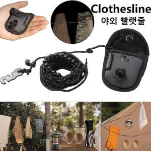 3M 캠핑용 신축성 빨랫줄, 12개의 방풍 비즈 포함 여행용 빨랫줄, 호텔 여행 크루즈용 탄성 빨랫줄