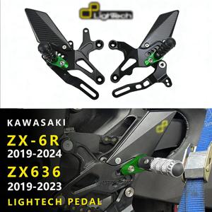 MTKRACING 가와사키 ZX-6R 2019-2024 ZX636 2019-2023 오토바이 풋 페달 알루미늄 합금 풋 네일 리어 세트