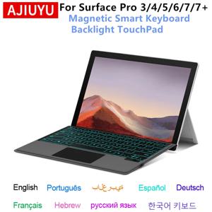 마이크로소프트 서피스 프로 3 4 5 6 7 7+ 태블릿용 백라이트 키보드, 서피스 프로 7/6/5/4/3/7플러스 케이스용 무선 마그네틱 키보드