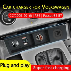 폭스 바겐 Passat B6 B7 CC R36 담배 라이터 분배기 USB 고속 충전 용 LOYEUANR 차량용 충전기