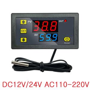 DC 12V/24V AC110-220V 프로브 라인 20A 디지털 온도 제어 LED 디스플레이 온도 조절기(열 냉각 제어 장치 포함)