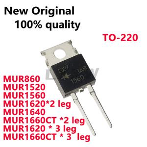10/PCS 새로운 원본 MUR860 MUR1520 MUR1560 MUR1620 MUR1640 MUR1660CT MUR1620 MUR1660CT TO-220 재고 있음