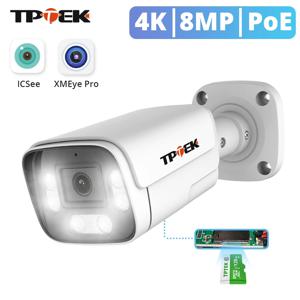 4K 8MP PoE 비디오 감시 IP 카메라 5MP 양방향 오디오 지원 TF 카드 보안 IP66 방수 야외 카메라 NVR 시스템 ICSee XMEye