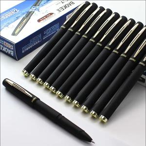 Baoke 0.5/0.7/1.0mm 대용량 서명 세트 항균 펜 블랙 카본 오피스 중립 롤러 볼펜 비즈니스 리필