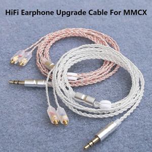 젠하이저 실버 도금 코어 케이블, 하이파이 이어폰 업그레이드 케이블, MMCX 3.5mm, 1.2m, IE200, IE300, IE600, IE900, AKG N5005, N30 용