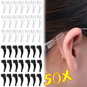 50PCS 실리콘 미끄럼 방지 귀고리 탄성 안경 그립 귀 스토퍼 브래킷 패스너 액세서리 템플 팁 안경 홀더