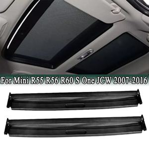 미니 쿠퍼 R55 R56 R60 Clubman Countryman Cooper S One JCW 2007-2016 파노라마 썬 루프 커튼 채광창 차양 커버