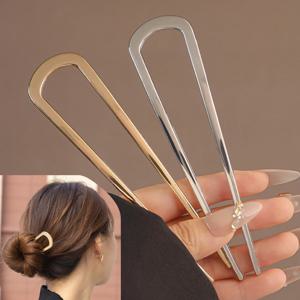 U 자형 헤어 포크 우아한 황금 실버 컬러 합금 긴 두꺼운 머리 Updo 롤빵 프랑스어 머리핀 스틱 여자 여자 헤어 액세서리