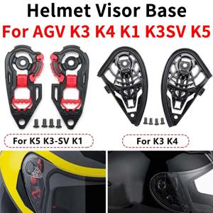 AGV K3 K4 K1 K3SV K5 용 헬멧 바이저 베이스 잠금 장치, 오토바이 헬멧 부품 액세서리