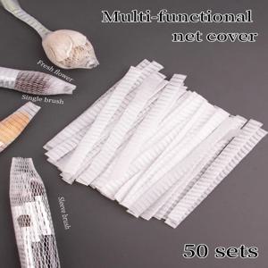50PCS 메이크업 브러쉬 보호망 세트 로즈 거즈 세트 메이크업 브러쉬 보호망 세트 꽃 보호망 세트