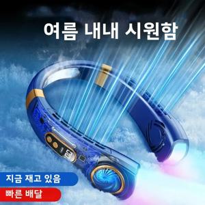 목선풍기, 휴대용 블레이드리스 선풍기, 4000mAh 배터리 USB 충전식, LED 디스플레이, 360 °     냉각 웨어러블 개인용 팬, 3가지 속도