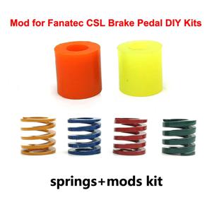 FANATEC CSL 브레이크 CSL 엘리트 페달용 댐핑 모드 세트, DIY 키트 완전 조합
