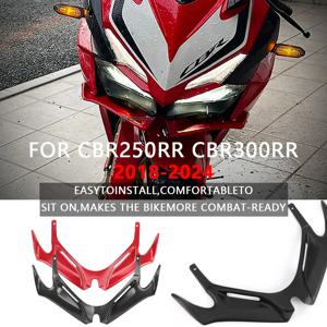 혼다 모토사이클 프론트 윙 페어링 윙렛 입 쉘 커버 보호 가드 CBR250RR CBR300RR 스포일러 프론트 윙렛