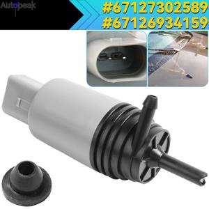 67126934159   앞유리 와셔 펌프 자동차 67127302589   BMW E60 E61 E65 E66 E81 E87 E88 E82 E90 E91 E92 E70 E71 E89 F10 F30 F35