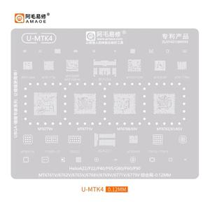 Amaoe U-MTK4 BGA Reballing 스텐실 주석 MTK CPU MT6768 MT6769V MT6762 MT6779V MT6771V MT6186W MT6368W MT6358VW MT6357CRV 칩
