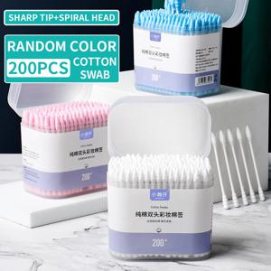 200PCS 일회용 양방향 면봉 귀 청소 메이크업 리무버 좋은 귀 파기 숟가락 가정 용품