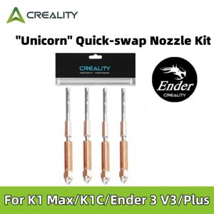 크리얼리티 공식 K1C 노즐 유니콘 퀵스왑 노즐 키트 0.4/0.6/0.8mm 강화강 고속 노즐 (K1C/Ender V3용)